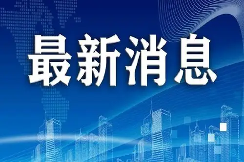 龙最新消息-龙新闻资讯相关文章-百战网