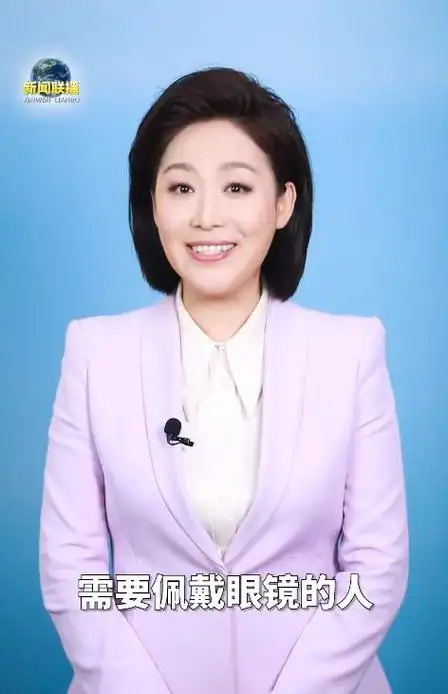 和网友们一样,《新闻联播》女主播郑丽也对"航天员戴眼镜上太空"这个