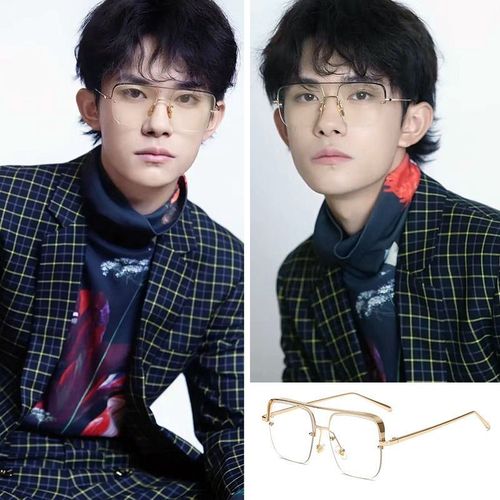 易烊千玺晚会同款眼镜金属半框方形海洋片明星同款太阳镜潮男女新