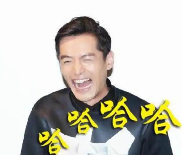 胡歌搞怪仰脸自拍毫无偶像包袱 网友:看到你的鼻屎啦