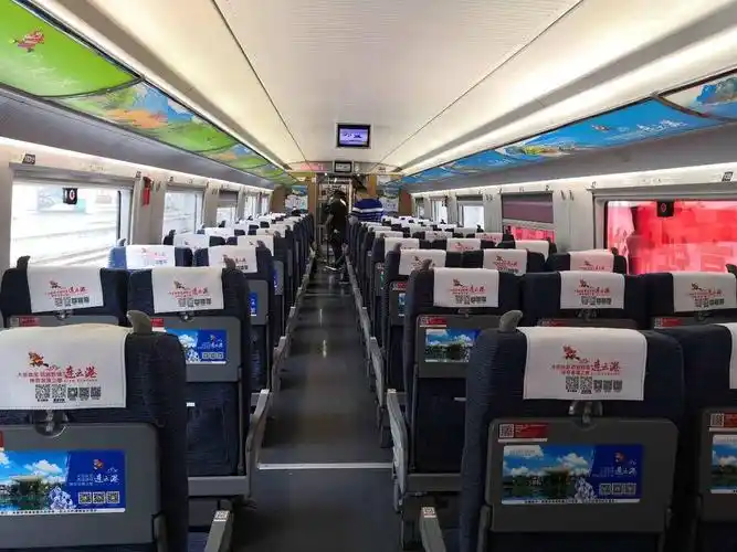 参与方式:旅客拍摄"连云港·花果山号"列车短视频发抖音或朋友圈,发送