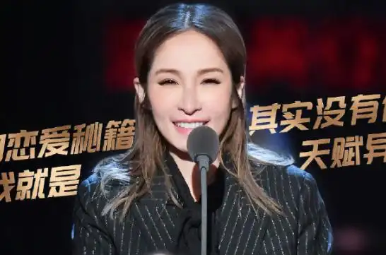 鲜肉收割机萧亚轩不把25岁以上男人放眼里17年换15个男友