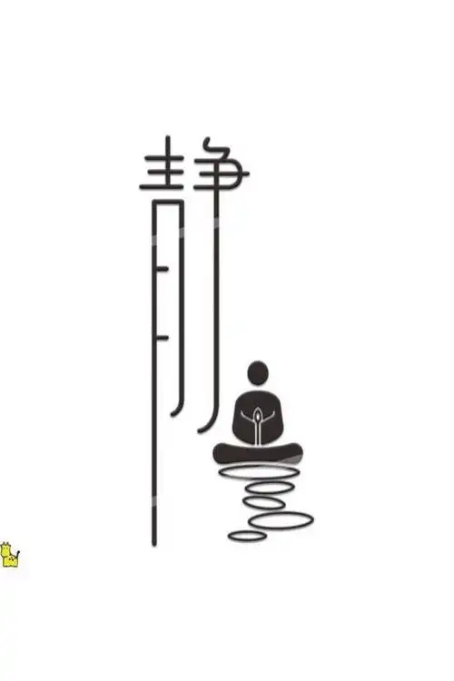 532_798竖版 竖屏