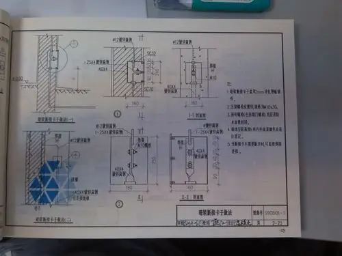 防雷测试点可以从地网引上来做吗