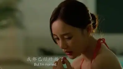 电影《私人订制》李小璐和范伟泳池边这一段,现在看起来还真是挺有