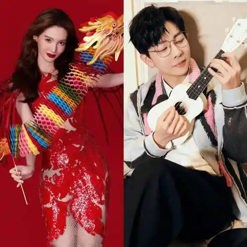 薛之谦,四字女星和家暴男星,baby古力娜扎,赵丽颖,刘宇宁,金晨胡夏