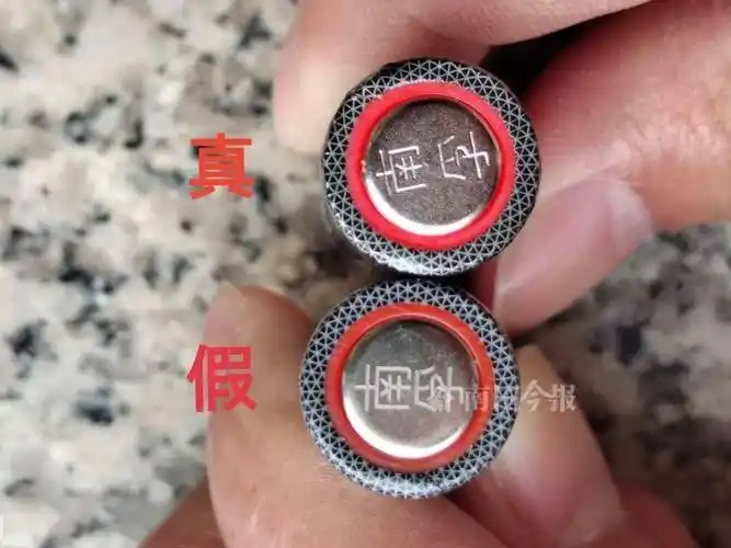 你买的南孚电池可能是假的柳州市场监管部门查扣3500粒