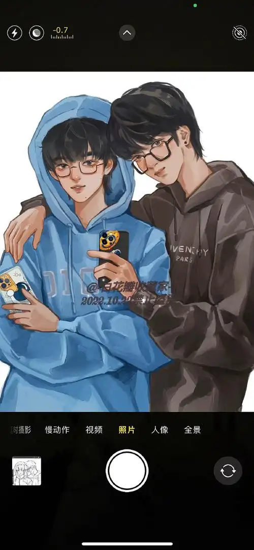 文轩世界第一初恋