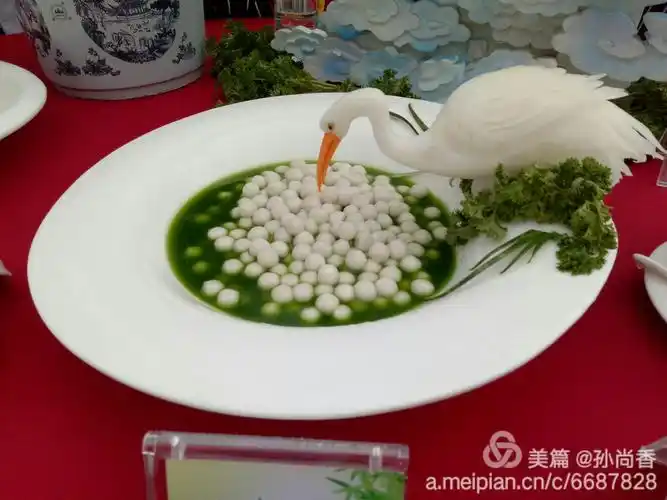 2017全国最新厨艺大赛88款菜品创意欣赏