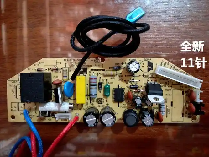 美的电饭煲fd502fd402fs506fs406电源电路板主板线路板其他生活家电