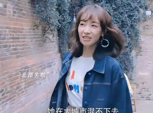 宋茜与周渝民联袂主演另一种蓝正式与观众相约