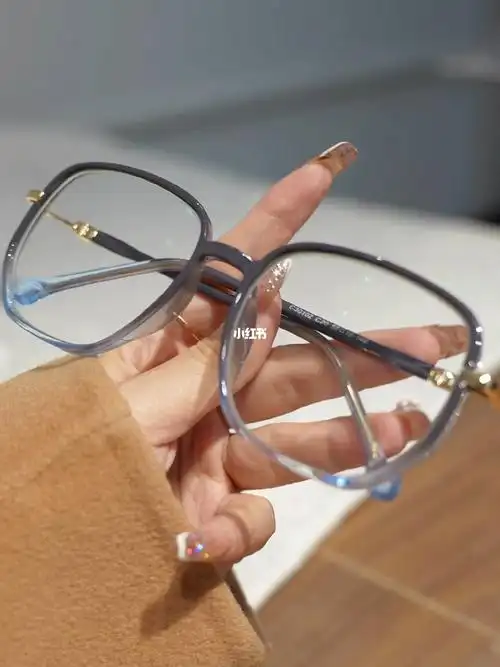 美怡度近视眼镜闪闪星光椰子灰雾霾灰蓝紫