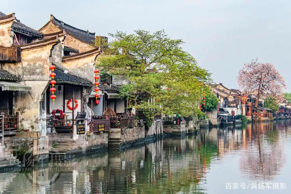 中国极具诗意的水乡小镇,低调古朴了上千年,烟火味浓江南景如画