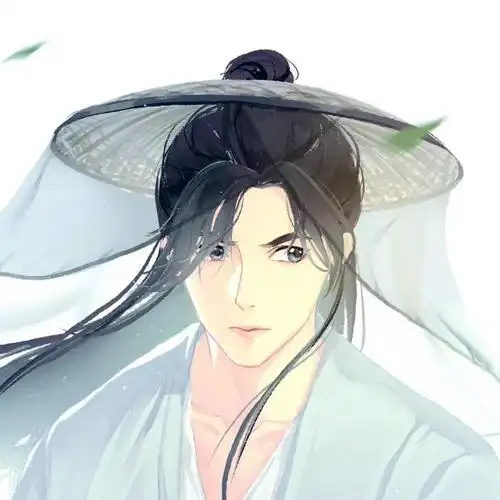 山河令古风头像