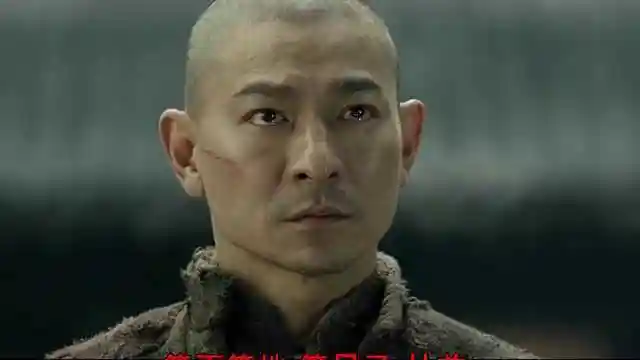 刘德华悟电影新少林寺主题曲mv经典还原1080p