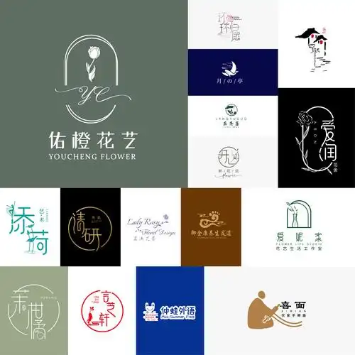 logo设计原创注册商标标图标新公司品牌高端商标logo设计