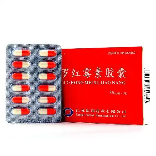 福邦 罗红霉素胶囊 75mg*12粒*1板/盒
