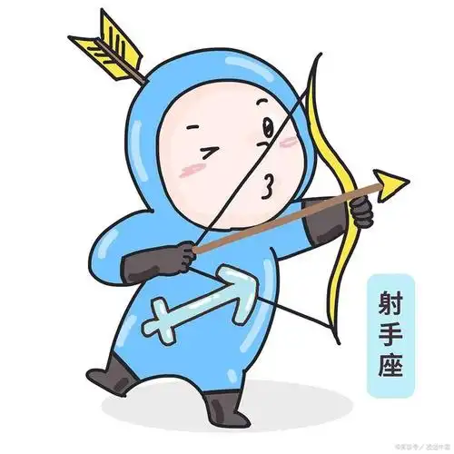 射手座的男生天生就有一种大男孩的情怀,很喜欢把自己打扮成一个阳光