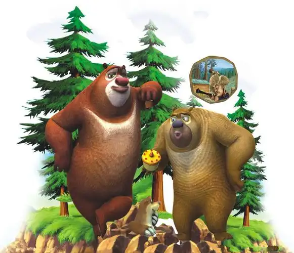 熊出没动画片全集