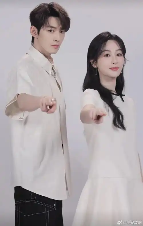 邓为杨紫绝配,给我锁死