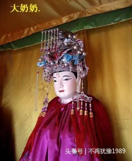 泰山奶奶的传说登泰山想许愿需要注意些什么