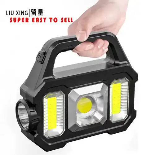 跨境多功能手提灯户外防水太阳能带输出充电强光手电筒应急探照灯