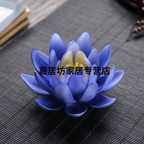 香插新中式禅意家居桌面饰品摆件客厅茶室佛堂佛系工艺品 蓝色 单莲花