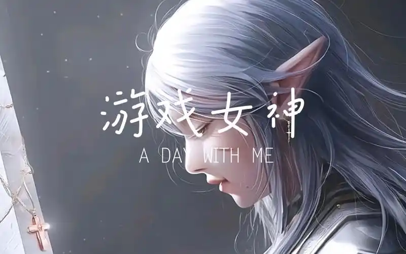 143游戏cg美女4k全屏超清壁纸