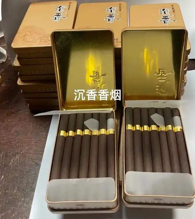 沉香香烟 原装进口皇冠空管 2c0 香 200支/盒直径8 - 抖音