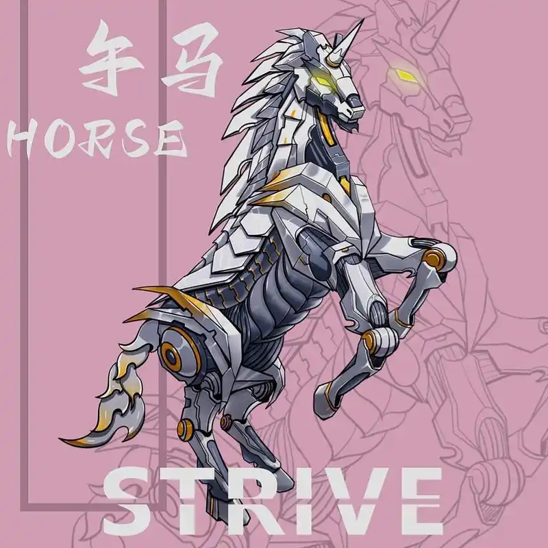 十二生肖插画系列_午马 十二生肖插画系列_午马,祝属马的各位大佬勇往