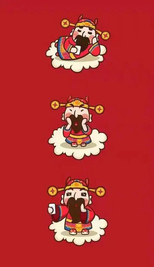 财神- 堆糖,美图壁纸兴趣社区