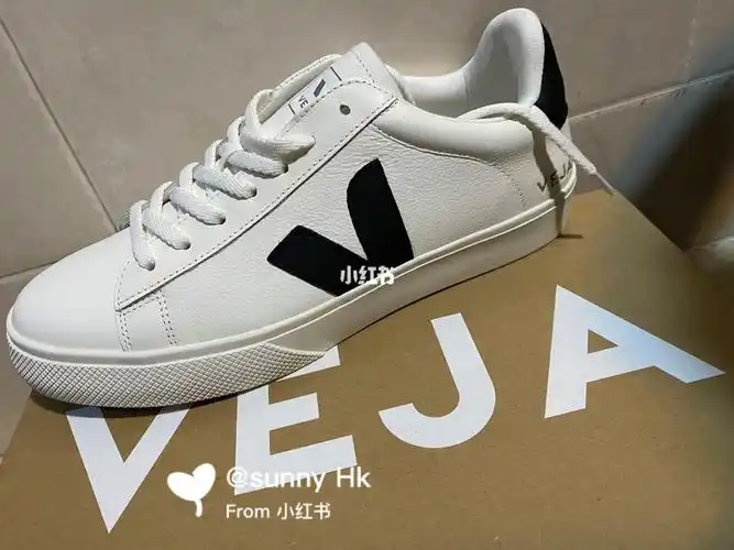 出折扣价800入的veja小白鞋