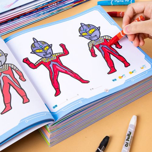 奥特曼画画本儿童涂鸦填色绘画本幼儿园涂鸦画册宝宝益智涂色画本