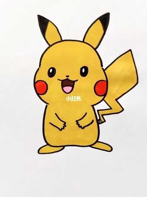皮卡丘简笔画