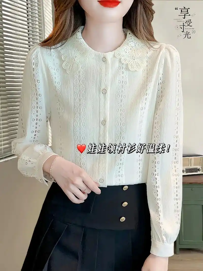 我的新宠蕾丝衬衫来啦!2024年新款女装时 - 抖音