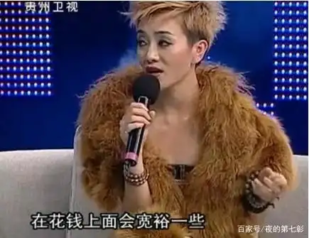 梅艳芳模仿者张丽:曾参加过春晚,因太像本尊刘德华见到她后痛哭