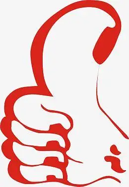 pngpng点赞图案pngaipng开心很棒手势的职场男性.