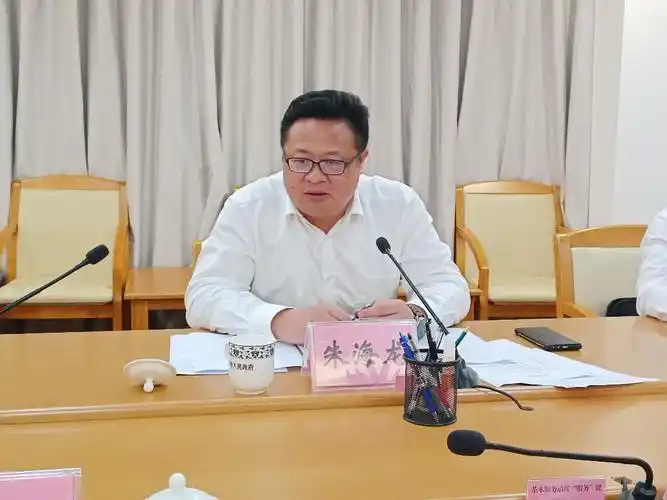 茂名市召开推进双百行动和校地合作工作座谈会