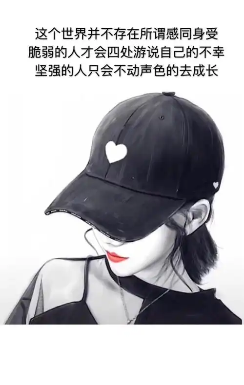 抖音热图,倾权立删!