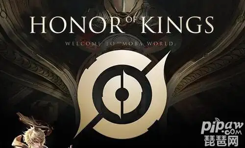 王者荣耀新版logo有什么说法吗?