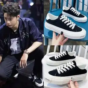 时代少年团张艺兴街舞王一博同款鞋子板鞋休闲鞋帆布鞋百搭女鞋秋