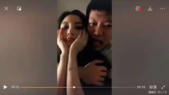 为何本次"李小璐pgone"事件让人直呼恶心?