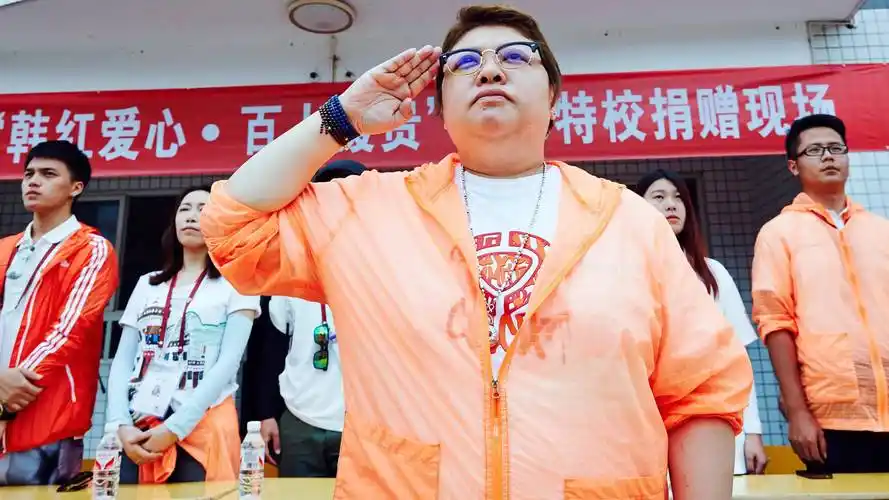 歌手韩红,为慈善,勇者无畏!_质疑_行动_救援