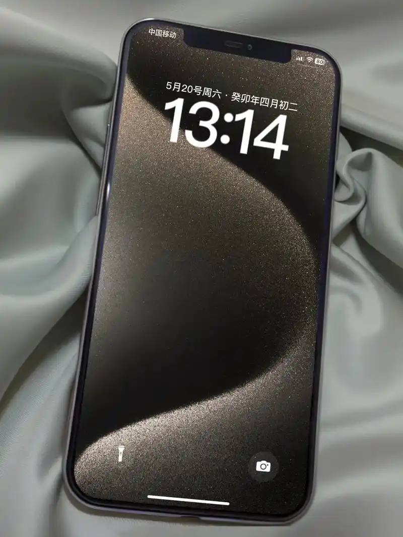 苹果15pro官方原生壁纸.自带#苹果15pro官方原生壁纸 - 抖音