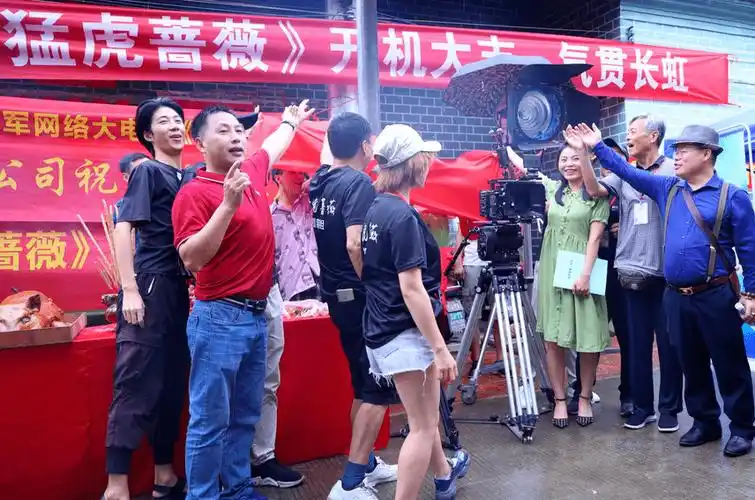 《猛虎蔷薇》正式开机!美女与野兽的全新演绎