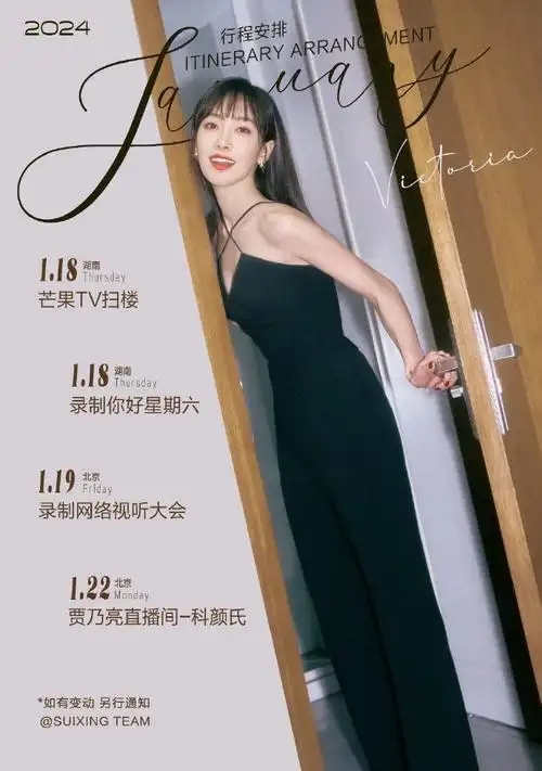 我们的翻译官##宋茜林西##宋茜我们的翻译官