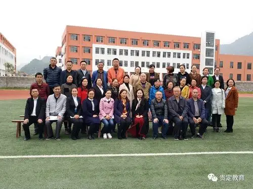 道德与法治学科由贵定县第一中学刘梅老师,贵定县第四中学宋泽仙老师