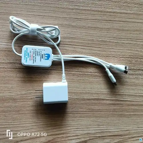 共享充电线_手机扫码充电器_酒店密码式充电线_共享充电宝- 迷你售货