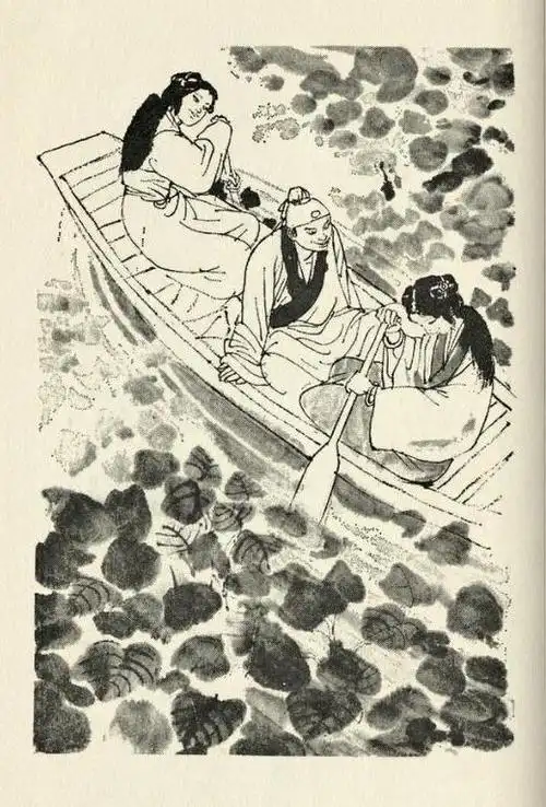 王司马金庸作品插画集之天龙八部