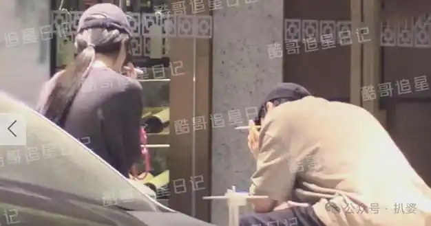 杨紫|恋爱|恋情|秦俊杰|陈凯歌_网易订阅